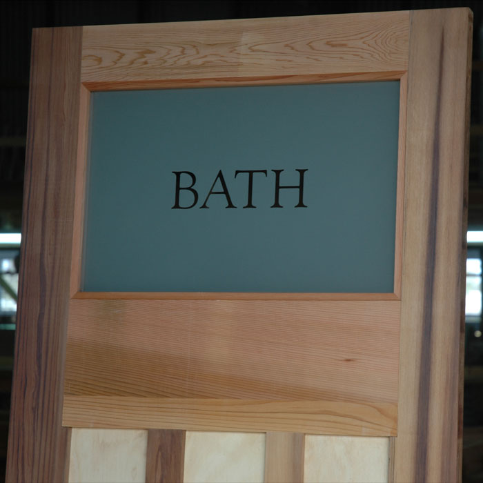 Bath Door
